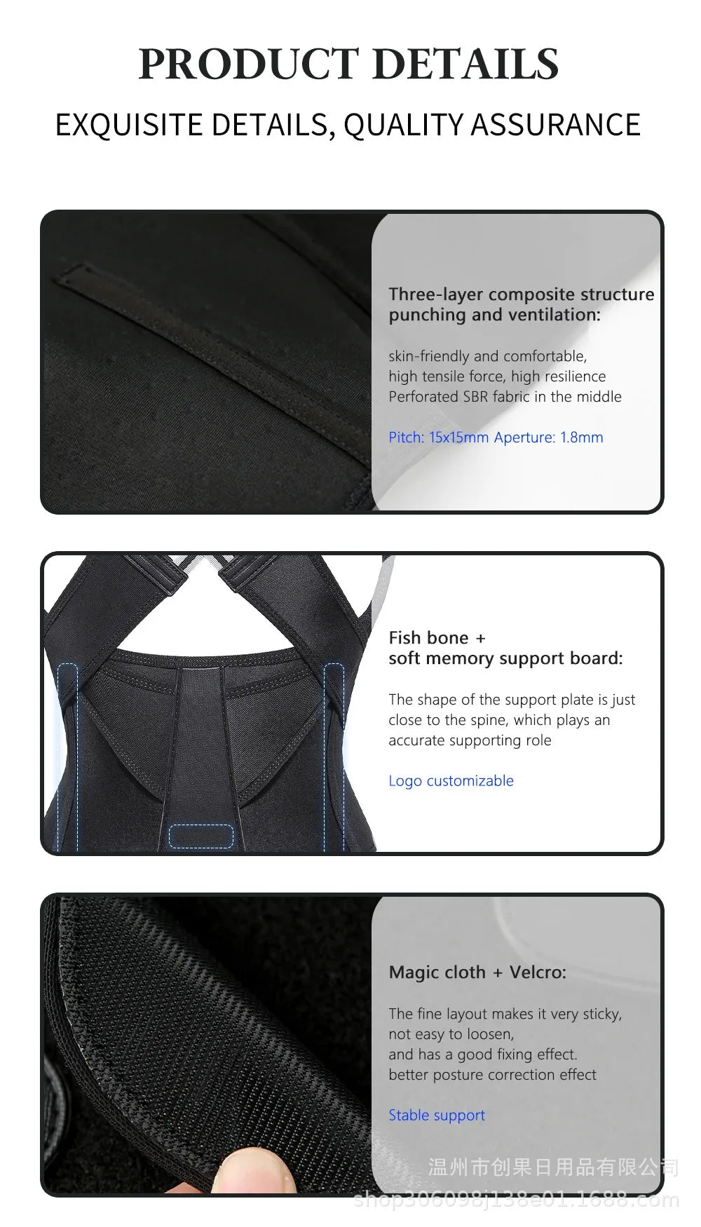 Adjustable Back Brace Posture Corrector for Men & Women - OJABay