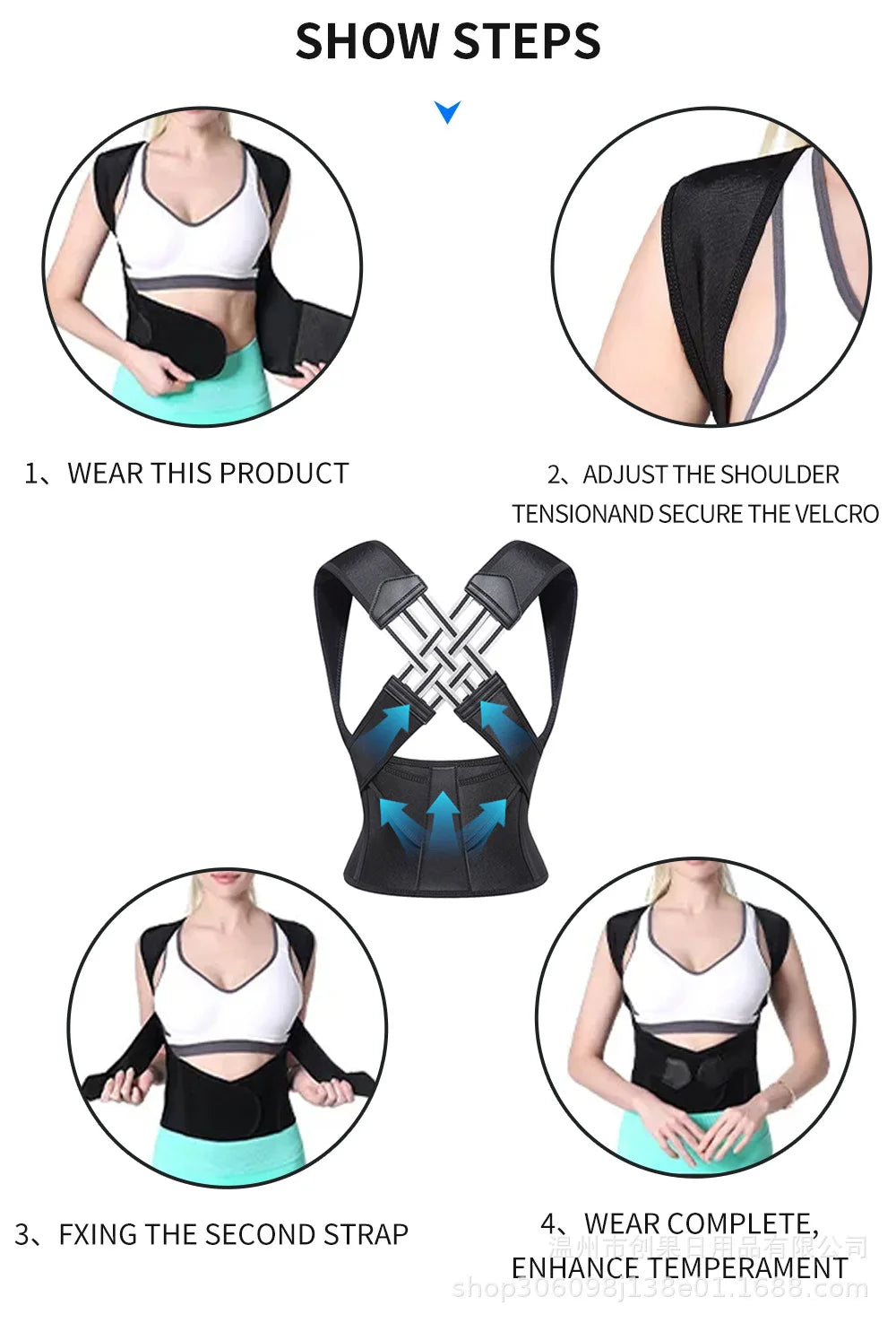 Adjustable Back Brace Posture Corrector for Men & Women - OJABay