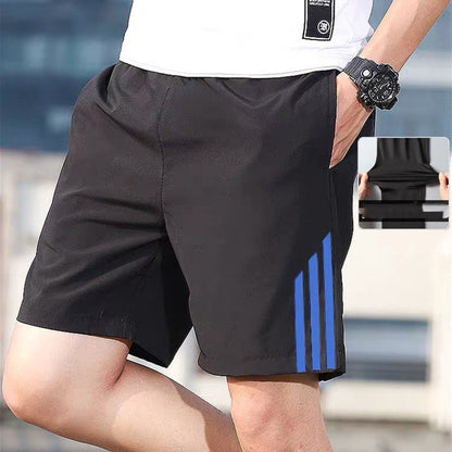 Stretch Fitness Shorts for Men – Quick Dry - OJABay