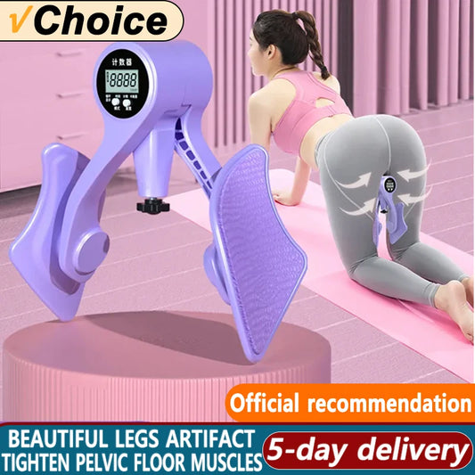 Digital Pelvic Floor & Thigh Muscle Trainer – Adjustable Leg Exerciser with Smart Counter for Home Fitness, Postpartum & Strength Training - OJABay