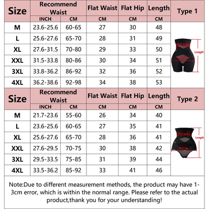 Women’s High Waist Body Shaper – Tummy Control Slimming Panties