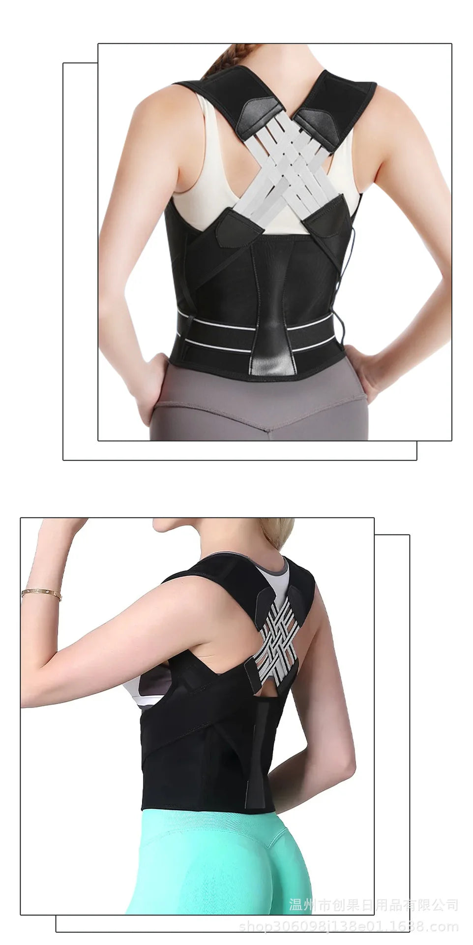 Adjustable Back Brace Posture Corrector for Men & Women - OJABay